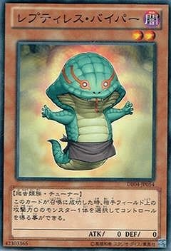 ��8��/DE04-JP054����ץƥ��쥹���Х��ѡ�
