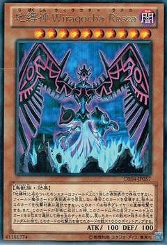 ��8��/DE04-JP057�������� �ף�������� �ң���ᡡR