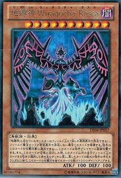 8/DE04-JP057 ף ңᡡR