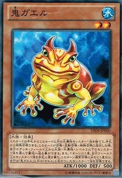��8��/DE04-JP060����������