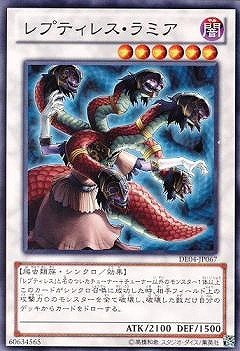 ��8��/DE04-JP067����ץƥ��쥹����ߥ�