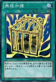 ��8��/DE04-JP079��̵��ø�