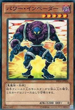 ��8��/DE04-JP086���ѥ������١�����