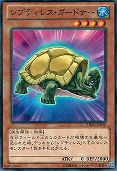 ��8��/DE04-JP090����ץƥ��쥹�������ɥʡ�