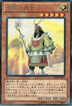 ��8��/DE04-JP093�����ۤο�����R