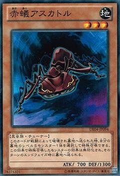 ��8��/DE04-JP094���ֵ¥������ȥ�