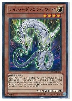 ��8��/DE04-JP103�������С����ɥ饴�󡦥ĥ�����