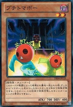 ��8��/DE04-JP133���ץ��ȥޥܡ�