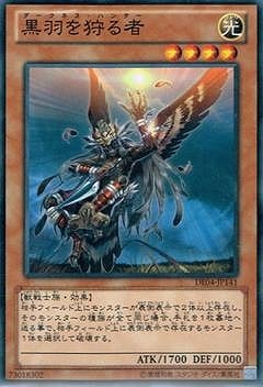 ��8��/DE04-JP141������������