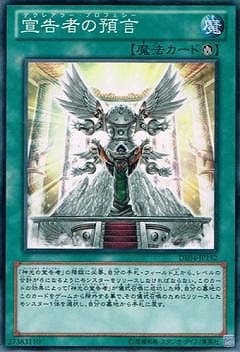 ��8��/DE04-JP152�����Ԥ��¸�