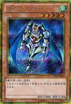 ��8��/GS05-JP004���ԣȣ� �ȥ�å����ڥ�����ɥ�������åȥ쥢��