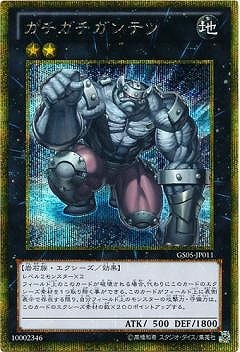 【匿名配送】 ゴルシク 100枚 GOLD SERIES(GP,GDB,GS)