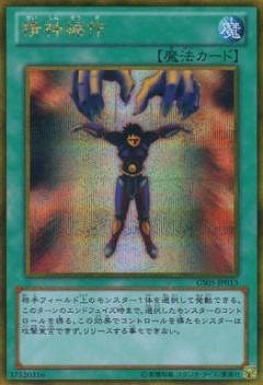 遊戯王 ゴールド レア カード 800枚 以上 大量 まとめ売り ゴルシク 遊戯王 ゴールド レア カード 800枚 以上 大量 まとめ売り ゴルシク