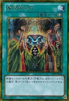 ��8��/GS05-JP014����Ƴ�դ��ϡڥ�����ɥ�������åȥ쥢��