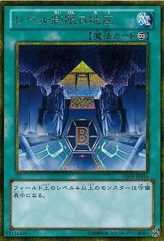 ��8��/GS05-JP016����٥����£��϶�ڥ�����ɥ�������åȥ쥢��