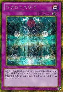 ��8��/GS05-JP018���ޥ��������⥹�ڥ�����ɥ�������åȥ쥢��