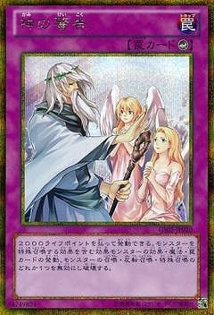 ��8��/GS05-JP020�����ηٹ�ڥ�����ɥ�������åȥ쥢��