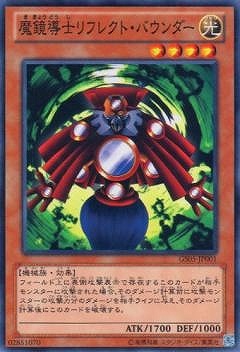 ��8��/GS05-JP001�����Ƴ�Υ�ե쥯�ȡ��Х������