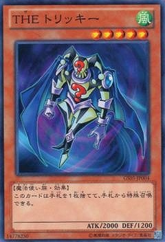 ��8��/GS05-JP004���ԣȣ� �ȥ�å���