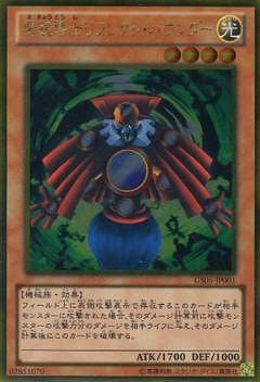 ��8��/GS05-JP001�����Ƴ�Υ�ե쥯�ȡ��Х�������ڥ�����ɥ쥢��