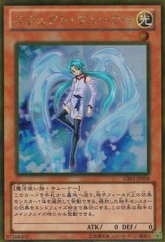 ��8��/GS05-JP008�����ե����ȡ��������顼�ڥ�����ɥ쥢��