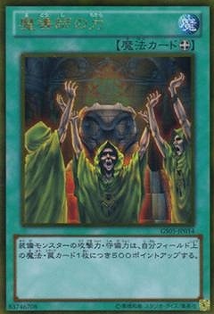 ��8��/GS05-JP014����Ƴ�դ��ϡڥ�����ɥ쥢��