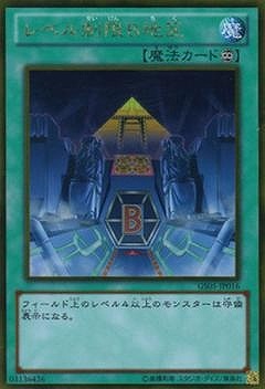 ��8��/GS05-JP016����٥����£��϶�ڥ�����ɥ쥢��