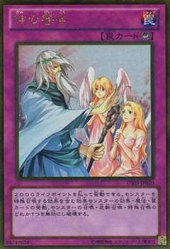 ��8��/GS05-JP020�����ηٹ�ڥ�����ɥ쥢��