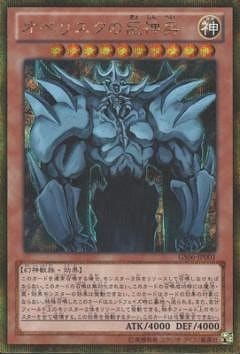 8/GS06-JP001٥ꥹεʼڥɥåȥ쥢