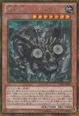 ��8��/GS06-JP004������ε�ݥ�ɥå����ڥ�����ɥ�������åȥ쥢��