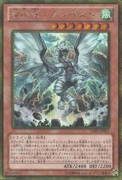 ��8��/GS06-JP007������ε�ݥƥ�ڥ��ȡڥ�����ɥ�������åȥ쥢��