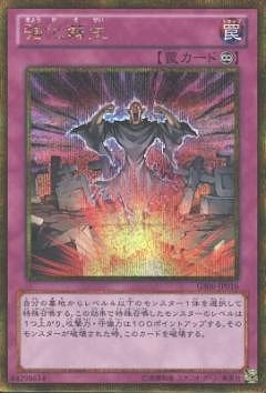 8/GS06-JP016ڥɥåȥ쥢