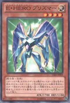 ��8��/GS06-JP009���š��ȣţң� �ץꥺ�ޡ�