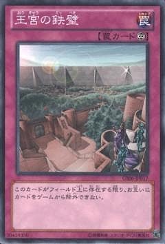 ��8��/GS06-JP017�����ܤ�Ŵ��