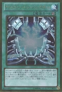 ��8��/GS06-JP014�������Хͥƥ��å����ե塼����󡦥��ݡ��ȡڥ�����ɥ쥢��