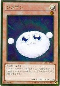 ��8��/GDB1-JP001���勵�ݥ�ڥ�����ɥ쥢��