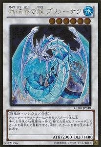 ��8��/GDB1-JP010��ɹ�볦��ζ �֥�塼�ʥ��ڥ�����ɥ쥢��