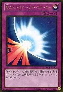 ��8��/GDB1-JP017�����ʤ�Хꥢ �ݥߥ顼�ե������ݡڥ�����ɥ쥢��