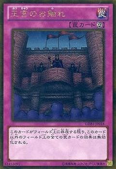 ��8��/GDB1-JP018�����ܤΤ�����ڥ�����ɥ쥢��