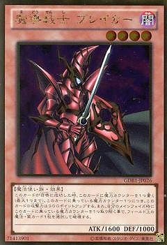 ��8��/GDB1-JP026����Ƴ��� �֥쥤�����ڥ�����ɥ쥢��