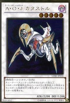 ��8��/GDB1-JP030�������ϡ��� �������ȥ�ڥ�����ɥ쥢��