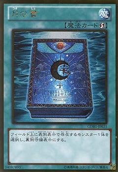 ��8��/GDB1-JP031����ν�ڥ�����ɥ쥢��