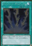 ��8��/GDB1-JP034���饤�ȥ˥󥰡��ܥ�ƥå����ڥ�����ɥ쥢��