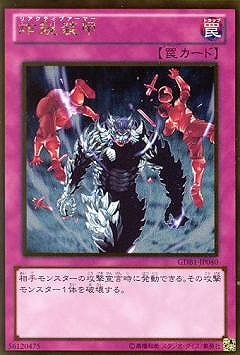 ��8��/GDB1-JP040���������áڥ�����ɥ쥢��