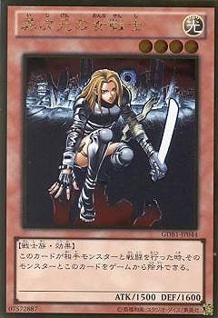 ��8��/GDB1-JP044���ۼ����ν���Ρڥ�����ɥ쥢��
