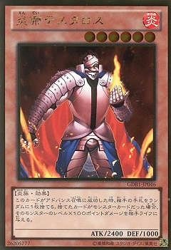 ��8��/GDB1-JP046������ƥ��������ڥ�����ɥ쥢��