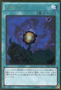 ��8��/GDB1-JP054���ե������ڥ�����ɥ쥢��