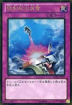 ��8��/GDB1-JP059������æ�����֡ڥ�����ɥ쥢��