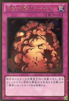 ��8��/GDB1-JP060����ǽ���륰�쥤���ڥ�����ɥ쥢��