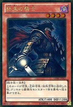 ��8��/GDB1-JP067�������ε��Ρڥ�����ɥ쥢��